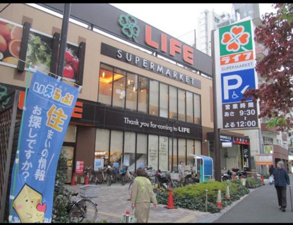 Shinjuku Central Apartment 203 Tokyo Exterior photo